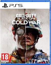 Call of Duty: Black Ops Cold War PS5 από το Shop365