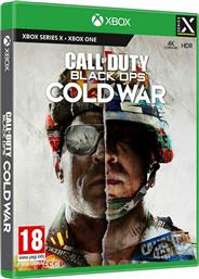 Call of Duty: Black Ops Cold War XBOX One από το Shop365