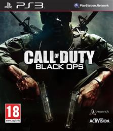 Call of Duty Black Ops PS3 από το Media Markt