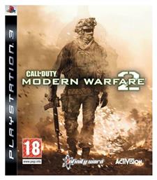 Call of Duty Modern Warfare 2 - Activision
