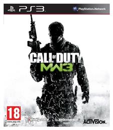 PS3 GAMES