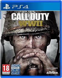 Call of Duty WWII PS4 από το Plus4u