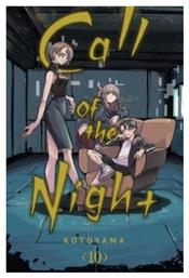 Call Of The Night, Vol. 10 Vol. 10 - Viz Media