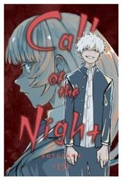 Call Of The Night, Vol. 15 Pa - Viz Media