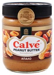Φυστικοβούτυρο Απαλό 350gr Calve