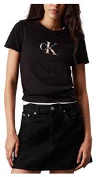 Μπλούζα Calvin Klein