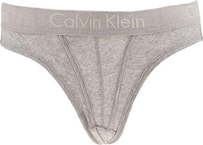 Calvin Klein Grey από το Factory Outlet