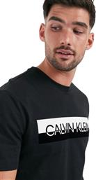 Calvin Klein K10K105570-BEH από το Asos