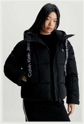 Κοντό Γυναικείο Puffer Μπουφάν Μαύρο Calvin Klein από το Modivo