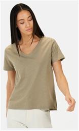 T-Shirt Camel Active