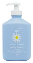 300ml Camomilla