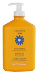 BLU Blu Shower Oil 500ml Camomilla