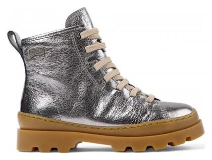 Camper από το Modivo