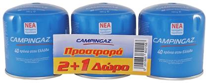 C 206 Φιάλη Υγραερίου για Γκαζάκι 190gr (2+1)τμχ Campingaz