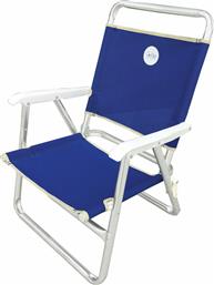 Campo 3 Καρέκλα Παραλίας Αλουμινίου Μπλε