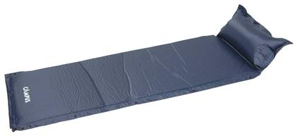 Αυτοφούσκωτο Μονό Υπόστρωμα Camping 180x58cm Πάχους 2.5cm σε Γκρι χρώμα Campus