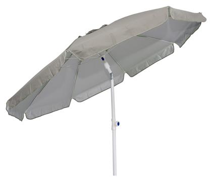 Ομπρέλα 2m Campus