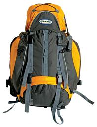 Summit Ορειβατικό Σακίδιο 65lt Κίτρινο/Γκρι Campus