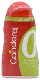 Στέβια 50ml Canderel