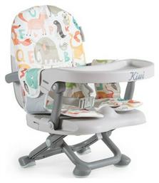 Φορητό Καθισματάκι Φαγητού Πλαστικό για Καρέκλα Kiwi Cangaroo