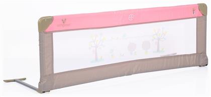 Πτυσσόμενο Προστατευτικό Κάγκελο Κρεβατιών από Ύφασμα 130x130x43.5εκ. Cangaroo