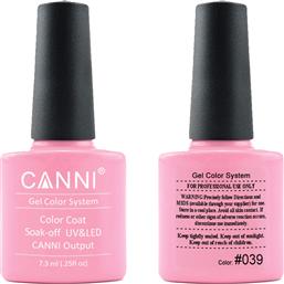 Canni Nail Art Color Coat 039 Rose Bloom από το HairwayBeauty