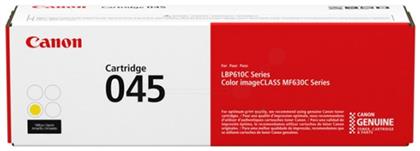 045 Γνήσιο Toner Laser Εκτυπωτή Κίτρινο 1300 Σελίδων (1239C002) Canon