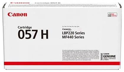 057H Γνήσιο Toner Laser Εκτυπωτή Μαύρο High Capacity 10000 Σελίδων (3010C002) Canon