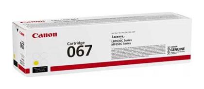 067 Γνήσιο Toner Laser Εκτυπωτή Κίτρινο 1250 Σελίδων (5099C002) Canon