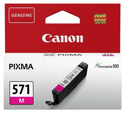 CLI-571M Magenta (0387C001) Canon