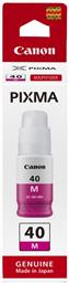 GI-40 Γνήσιο Μελάνι Εκτυπωτή InkJet Ματζέντα (3401C001) Canon