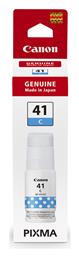 GI-41 Γνήσιο Μελάνι Εκτυπωτή InkJet Κυανό (4543C001) Canon