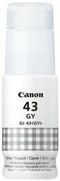 GI-43 Μελάνι Εκτυπωτή InkJet Γκρι (4707C001) Canon