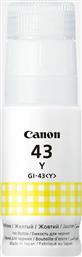 Canon GI-43 Μελάνι Εκτυπωτή InkJet Κίτρινο (4689C001) από το e-shop