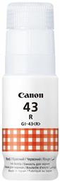 GI-43 Μελάνι Εκτυπωτή InkJet Κόκκινο (4716C001) Canon