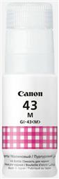 GI-43 Μελάνι Εκτυπωτή InkJet Ματζέντα (4680C001) Canon
