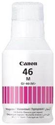 GI-46 Μελάνι Εκτυπωτή InkJet Ματζέντα (4428C001) Canon