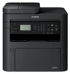 i-SENSYS MF264dw II Ασπρόμαυρο Πολυμηχάνημα Laser Canon