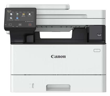 i-SENSYS MF463dw Ασπρόμαυρο Πολυμηχάνημα Laser Canon