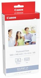 KP-36IP Φωτογραφικό Χαρτί Gloss A6 (10x15) για Εκτυπωτές Θερμικής Εξάχνωσης/Μεταφοράς 36 Φύλλα Canon