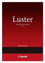 LU-101 Φωτογραφικό Χαρτί Pro Luster A3 260gr/m² για Εκτυπωτές Inkjet 20 Φύλλα Canon