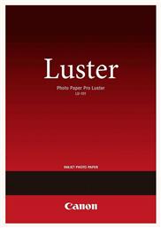 LU-101 Pro Luster A3+ 260gr 20 Φύλλα Canon
