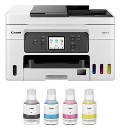 Maxify GX4040 Έγχρωμο Πολυμηχάνημα Inkjet Canon