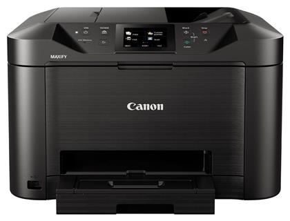 Maxify MB5150 Έγχρωμο Πολυμηχάνημα Inkjet Canon