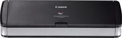 Canon P-215II από το e-shop