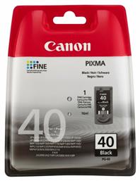 PG-40 Γνήσιο Μελάνι Εκτυπωτή InkJet Canon