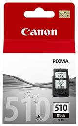 PG-510 Γνήσιο Μελάνι Εκτυπωτή InkJet Canon