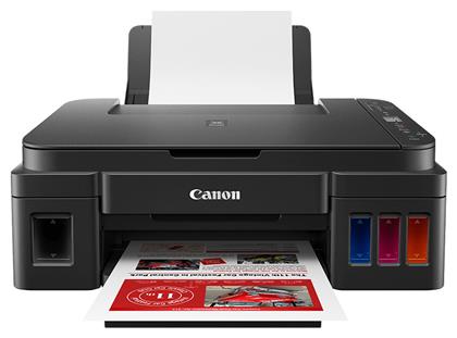 Pixma G3410 Έγχρωμο Πολυμηχάνημα Inkjet Canon