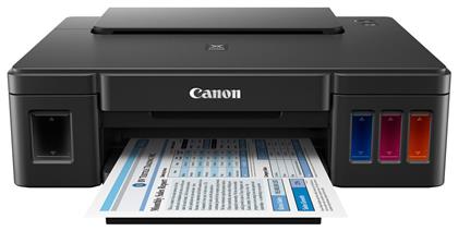 Pixma G3411 Έγχρωμο Πολυμηχάνημα Inkjet Canon