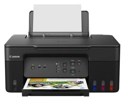 Pixma G3430 Έγχρωμο Πολυμηχάνημα Inkjet Canon